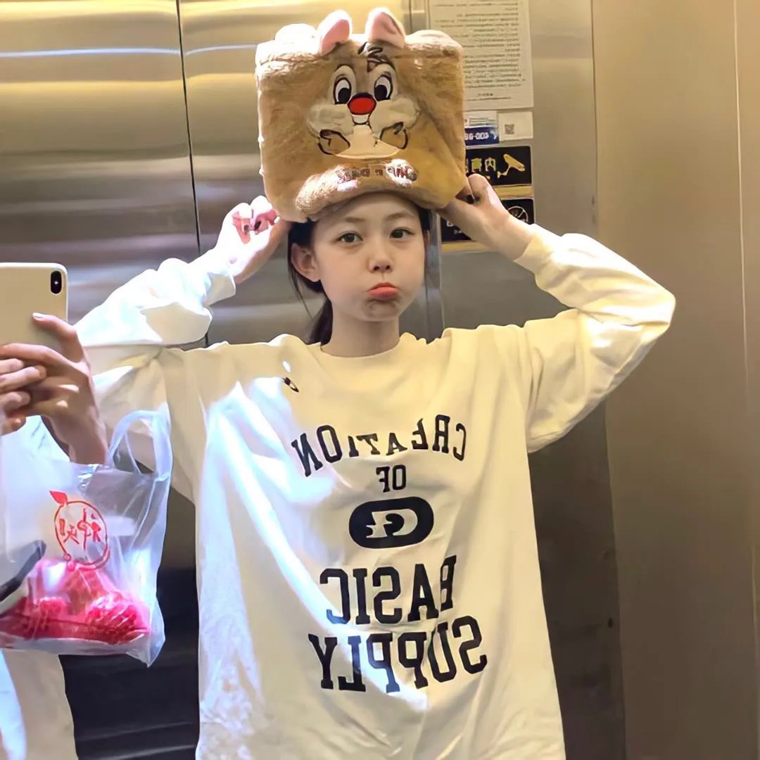 华丽上班族
